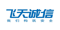 飞天诚信
