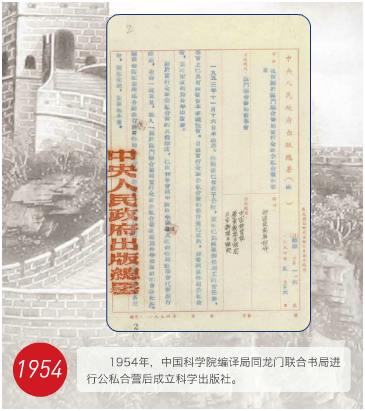 QQ图片20161209104255.png