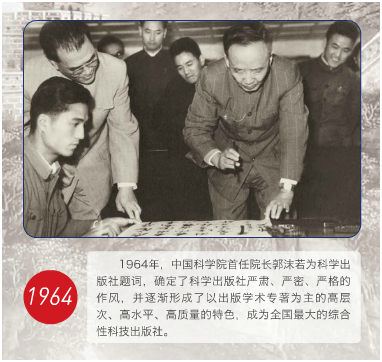 QQ图片20161209104304.png