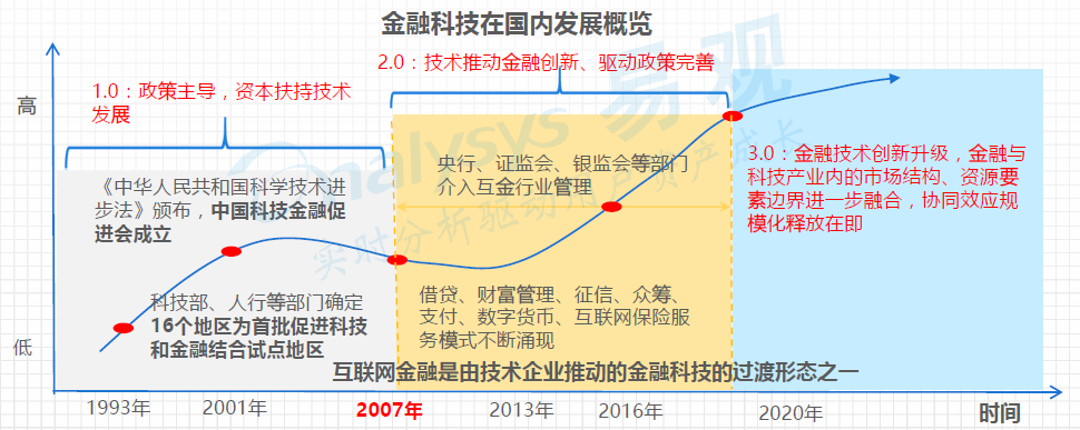 1498127261115764.png 微信截图_20170622182652.png