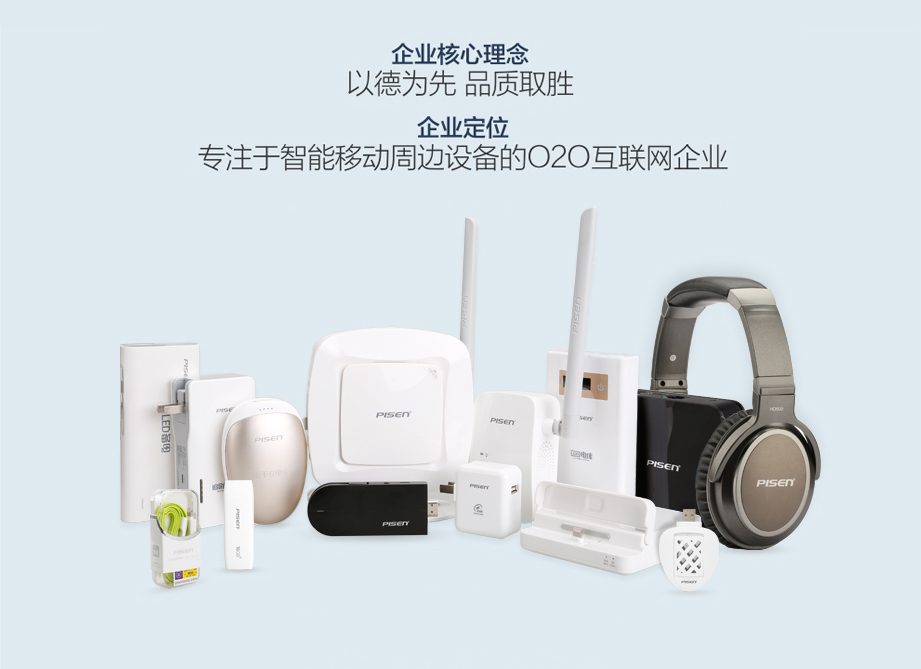 1504172161929959.jpg image003.jpg