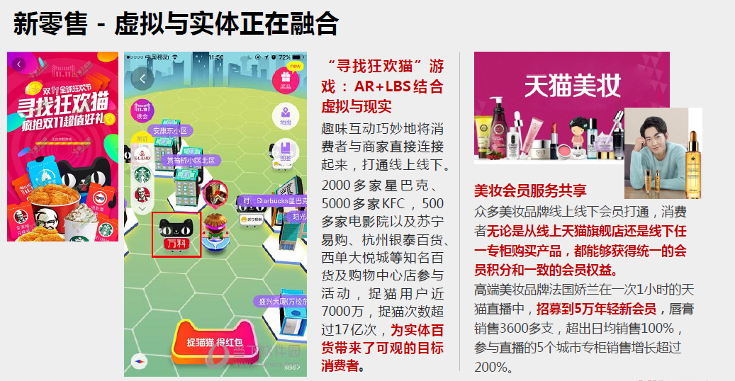 1504172304451704.png image011.png