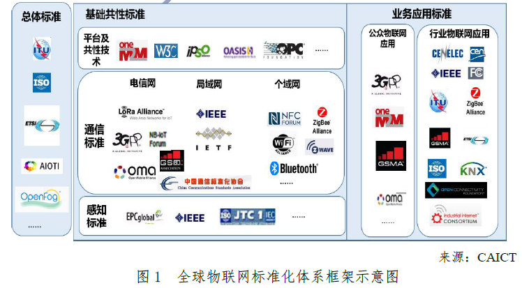 微信截图_20171113102846.png