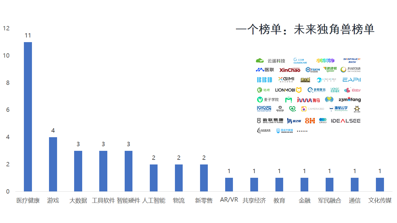 37家logo.png