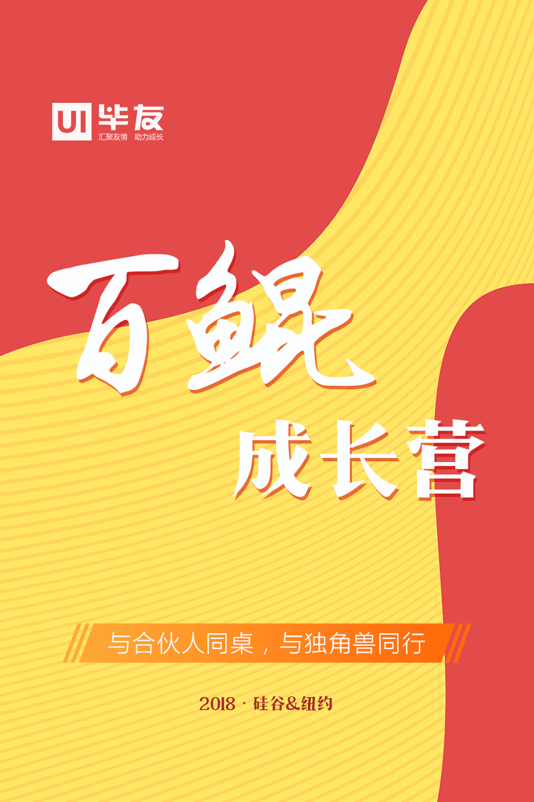 1523276180725842.png 微信图片_20180409200547.png