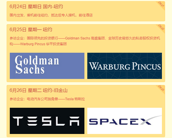 微信截图_20180425100025.png