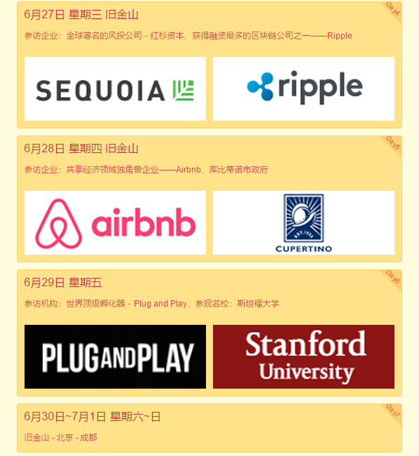 微信截图_20180425100054.png