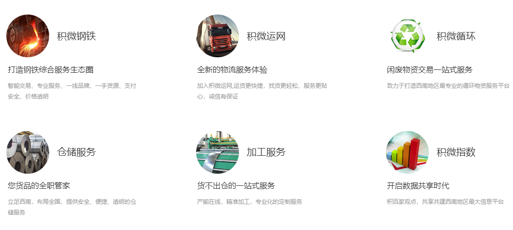 image009.png