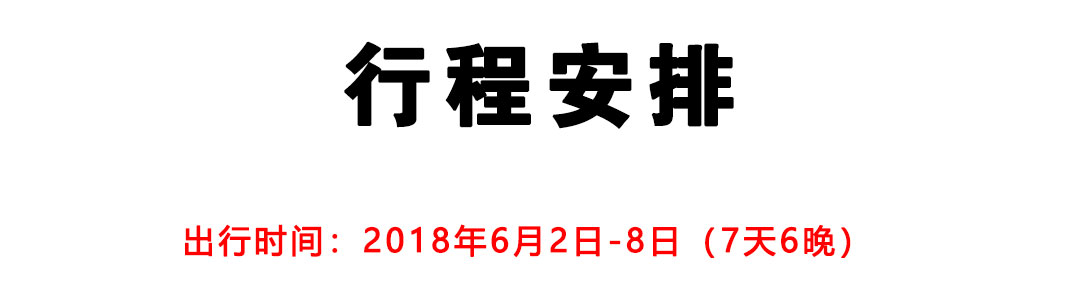 日本行_03.jpg