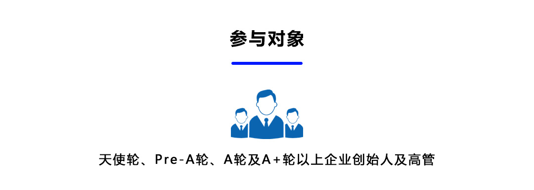 深圳21期_03.jpg