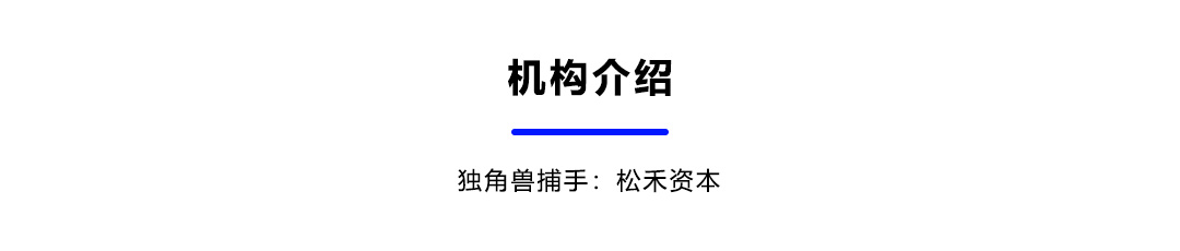 深圳21期_09.jpg