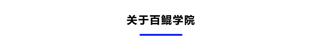 深圳21期_11.jpg