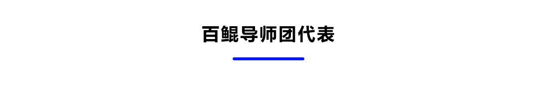 深圳21期_12.jpg