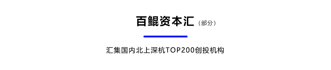 深圳21期_13.jpg