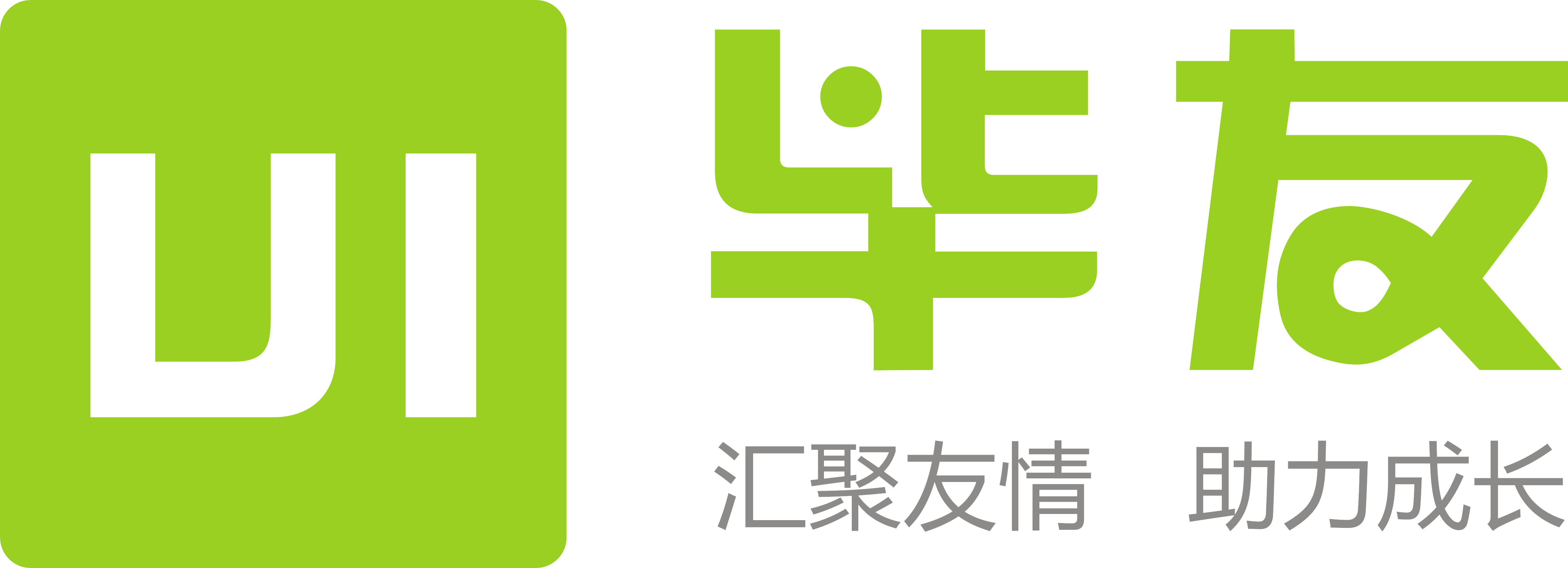 毕友最新logo.png