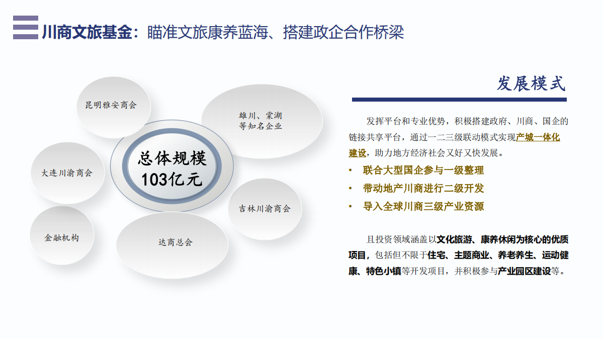 1D1BD2C0-4B1D-4008-AA04-9B40C4DACA90.png