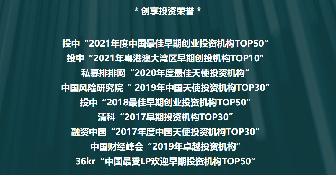 微信截图_20230423142754.png
