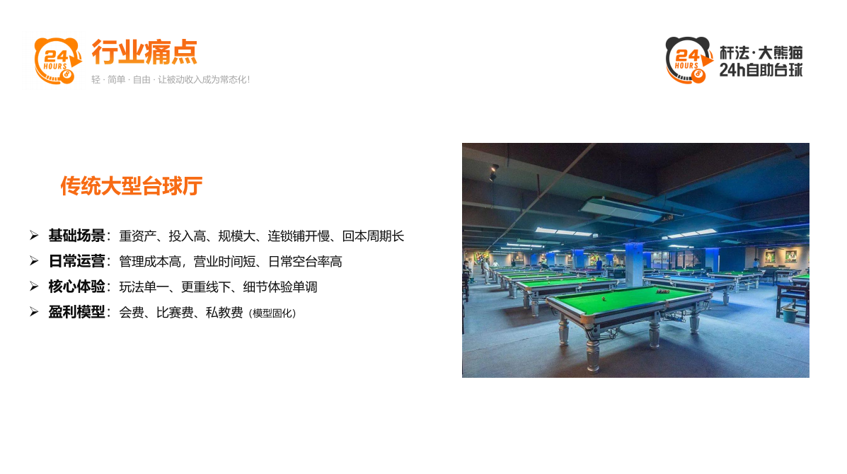 image007.png