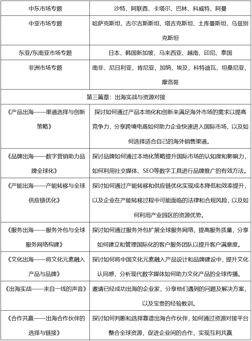 微信截图_20250108190133.png