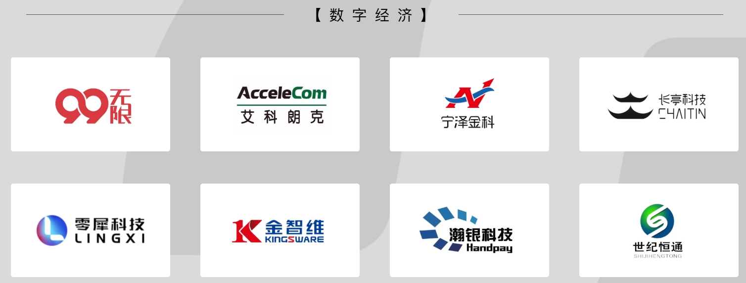 微信截图_20250324115044.png