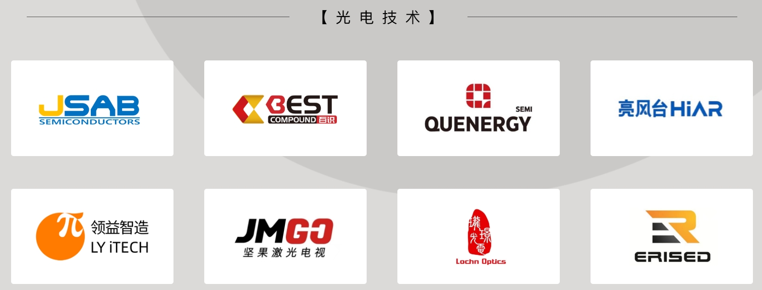 微信截图_20250324115104.png