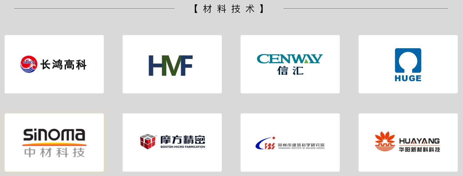 微信截图_20250324115126.png