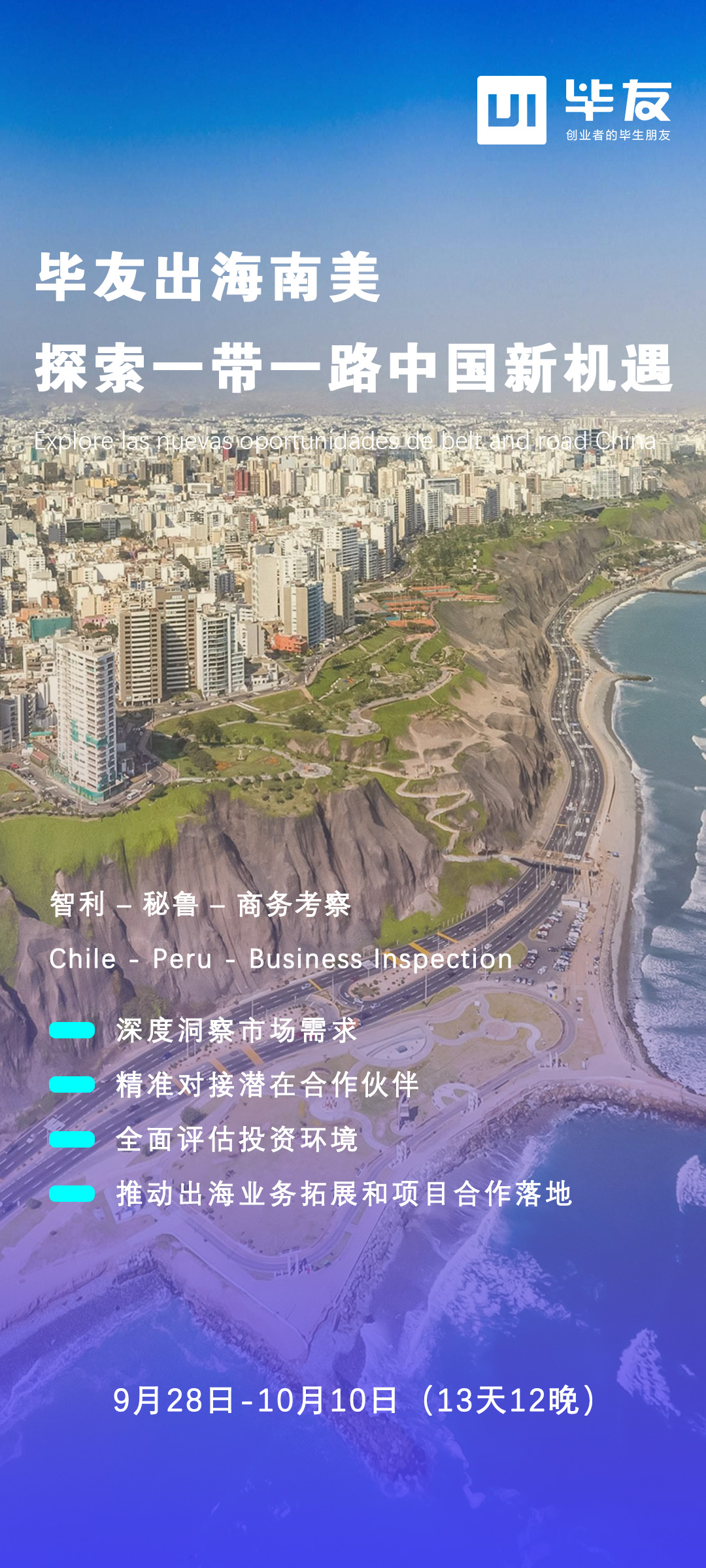 海报_01.jpg