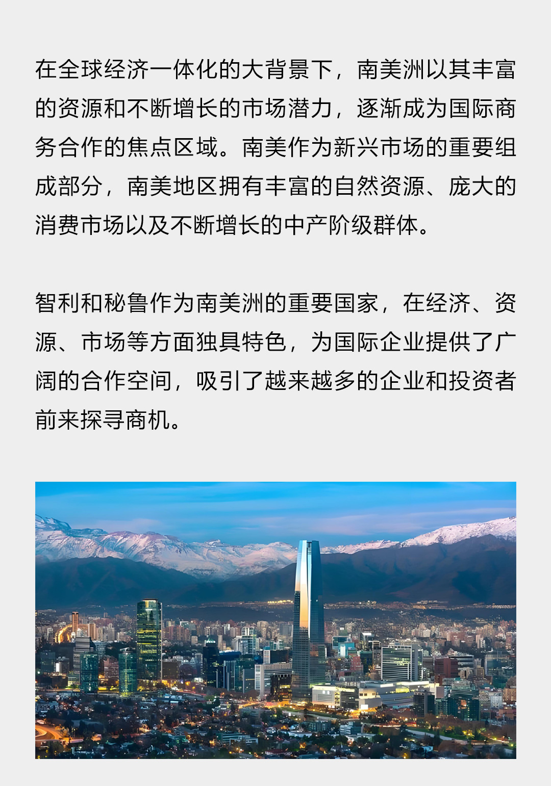 海报_02.jpg
