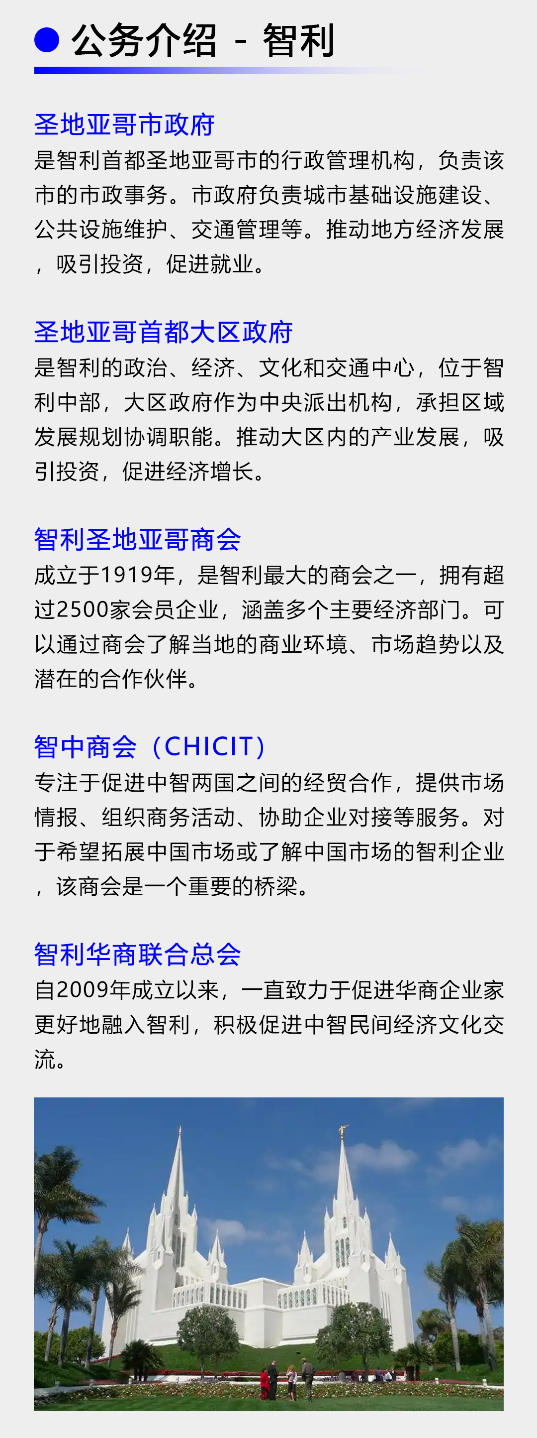 海报_03.jpg
