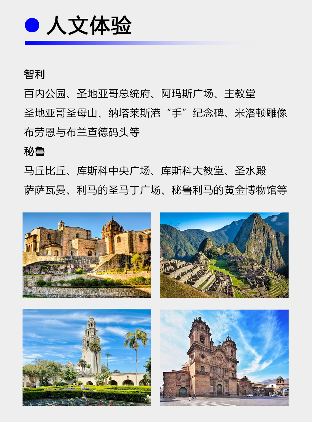 海报_06.jpg