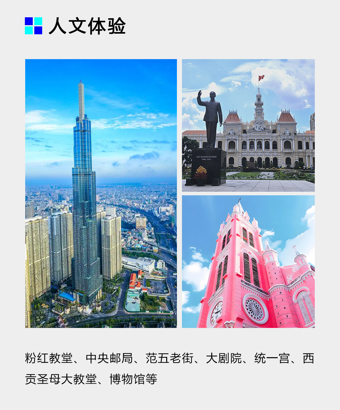 东盟_04.jpg