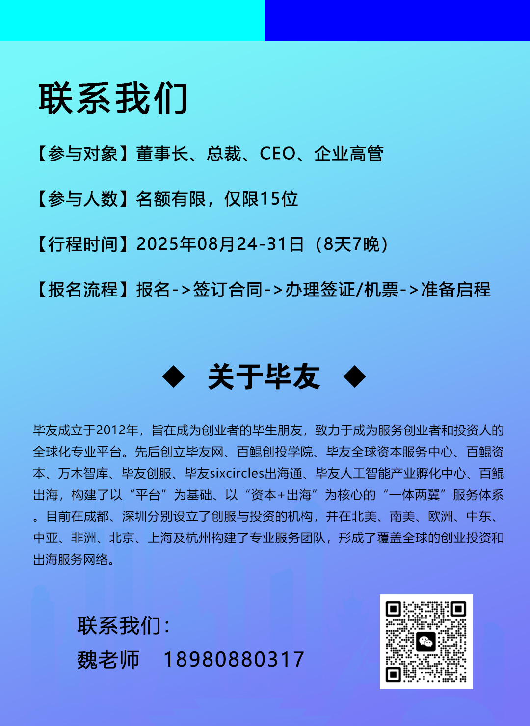东盟_08.jpg
