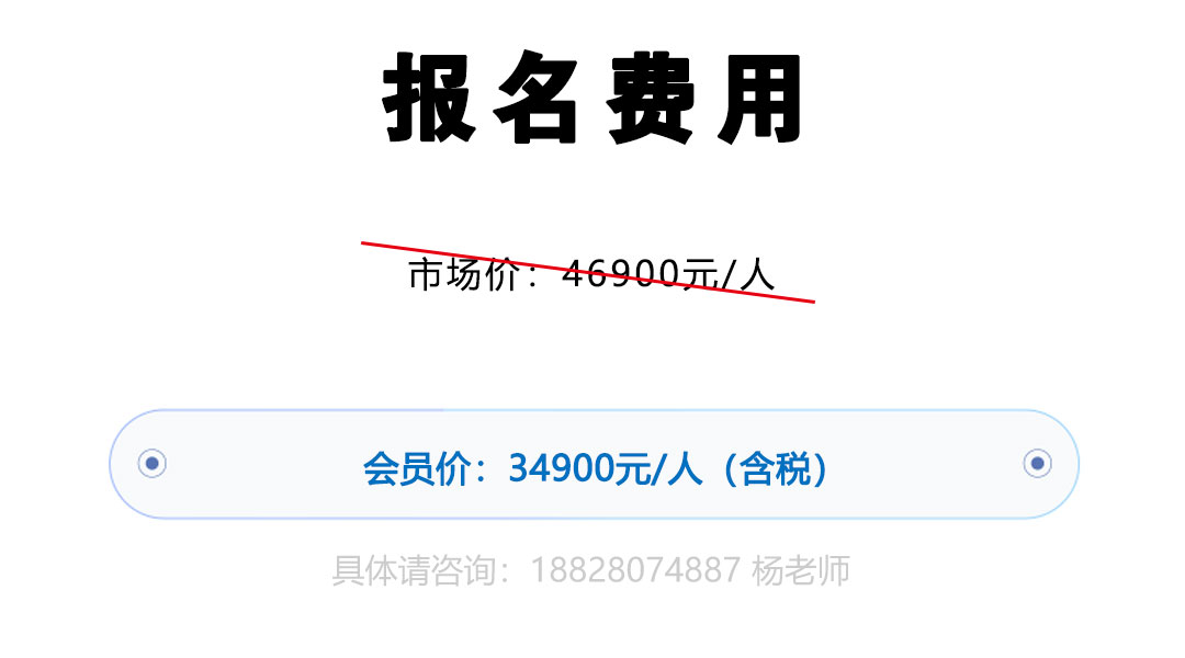 日本行_10.jpg